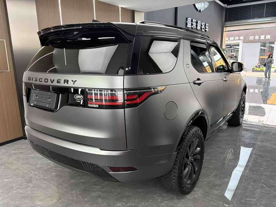 Land Rover discover