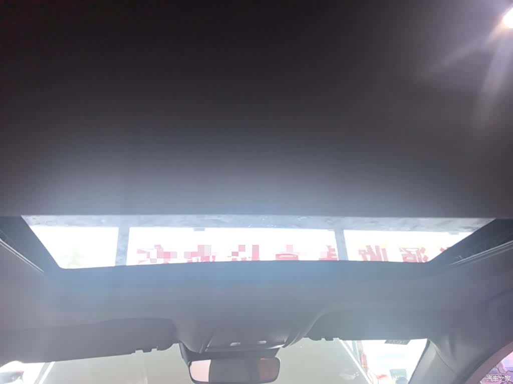 BYD Qin, 2019 18
