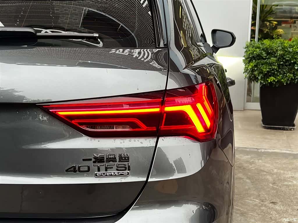 Audi Q3, 2021 7