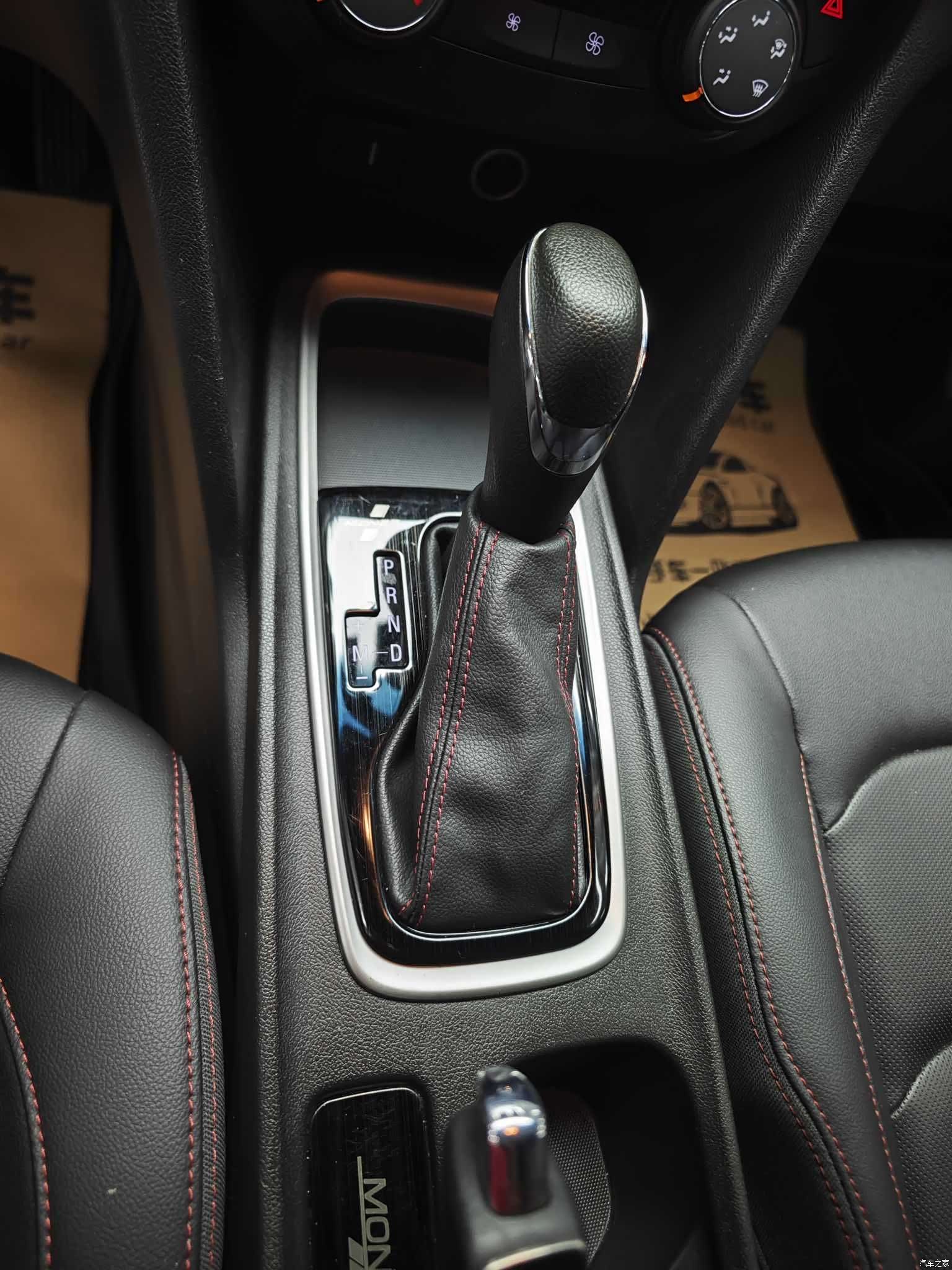 Chevrolet RS, 2022 11