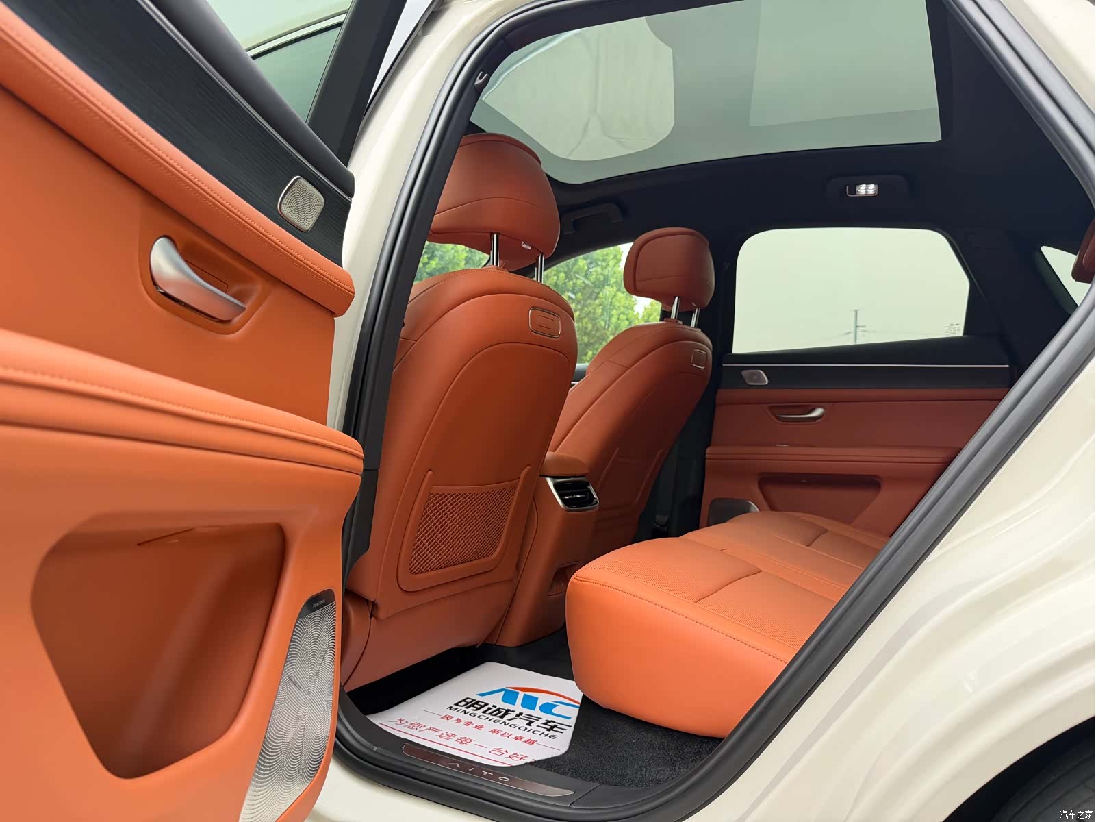 AITO M5, 2025 10