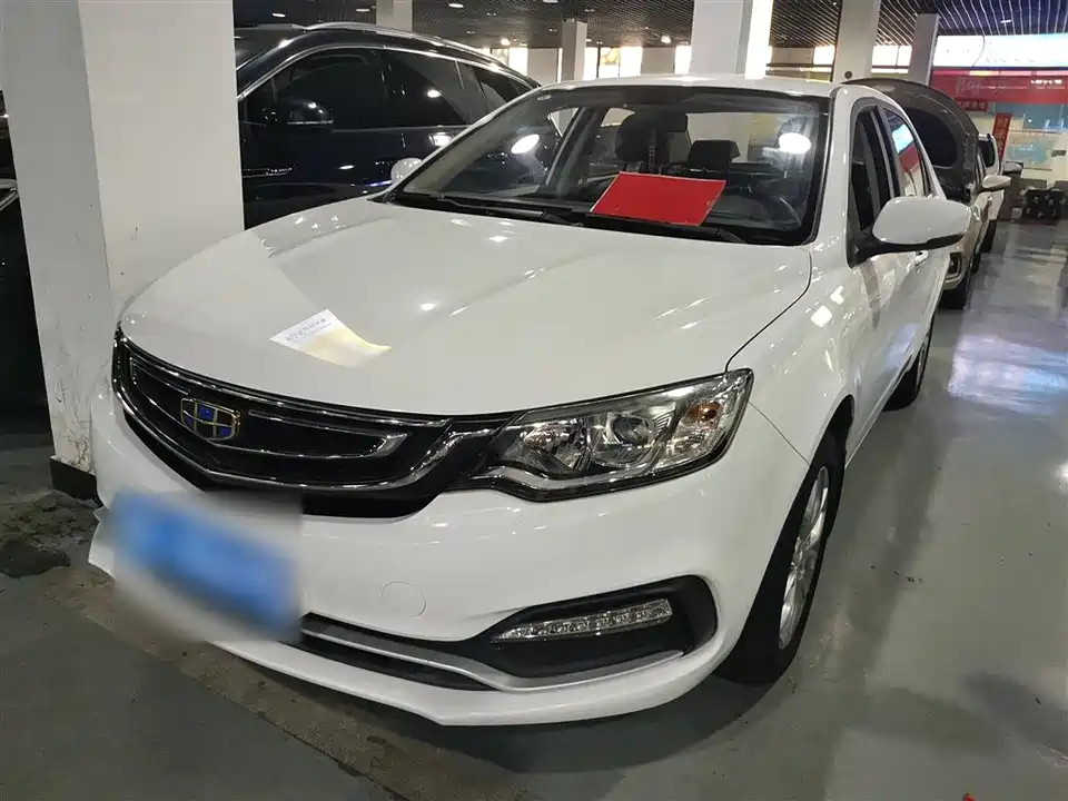 Geely Vision