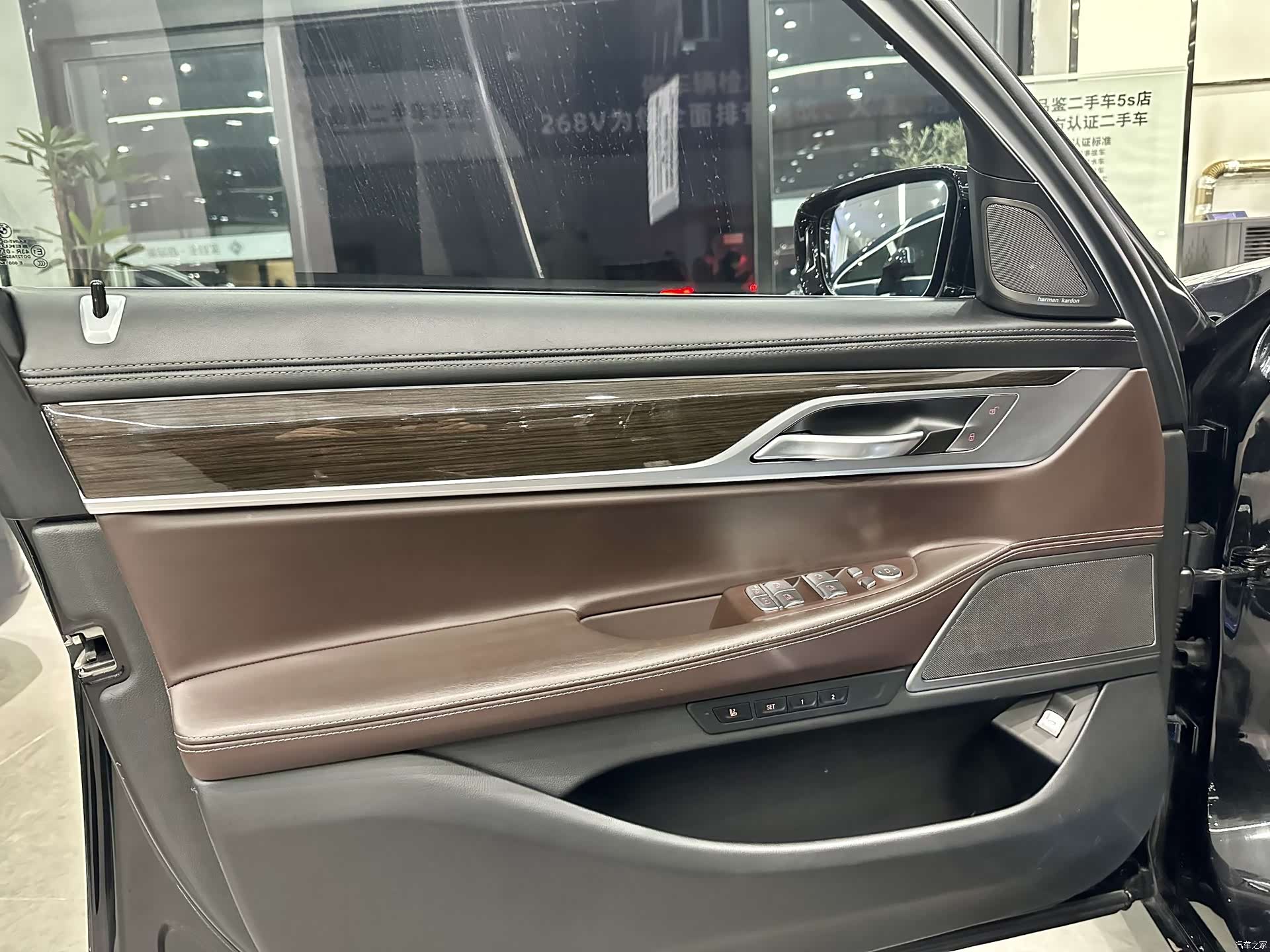 BMW 7 Series, 2021 7