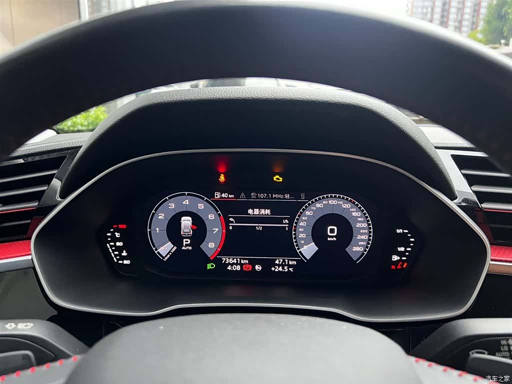 Audi Q3, 2021 12