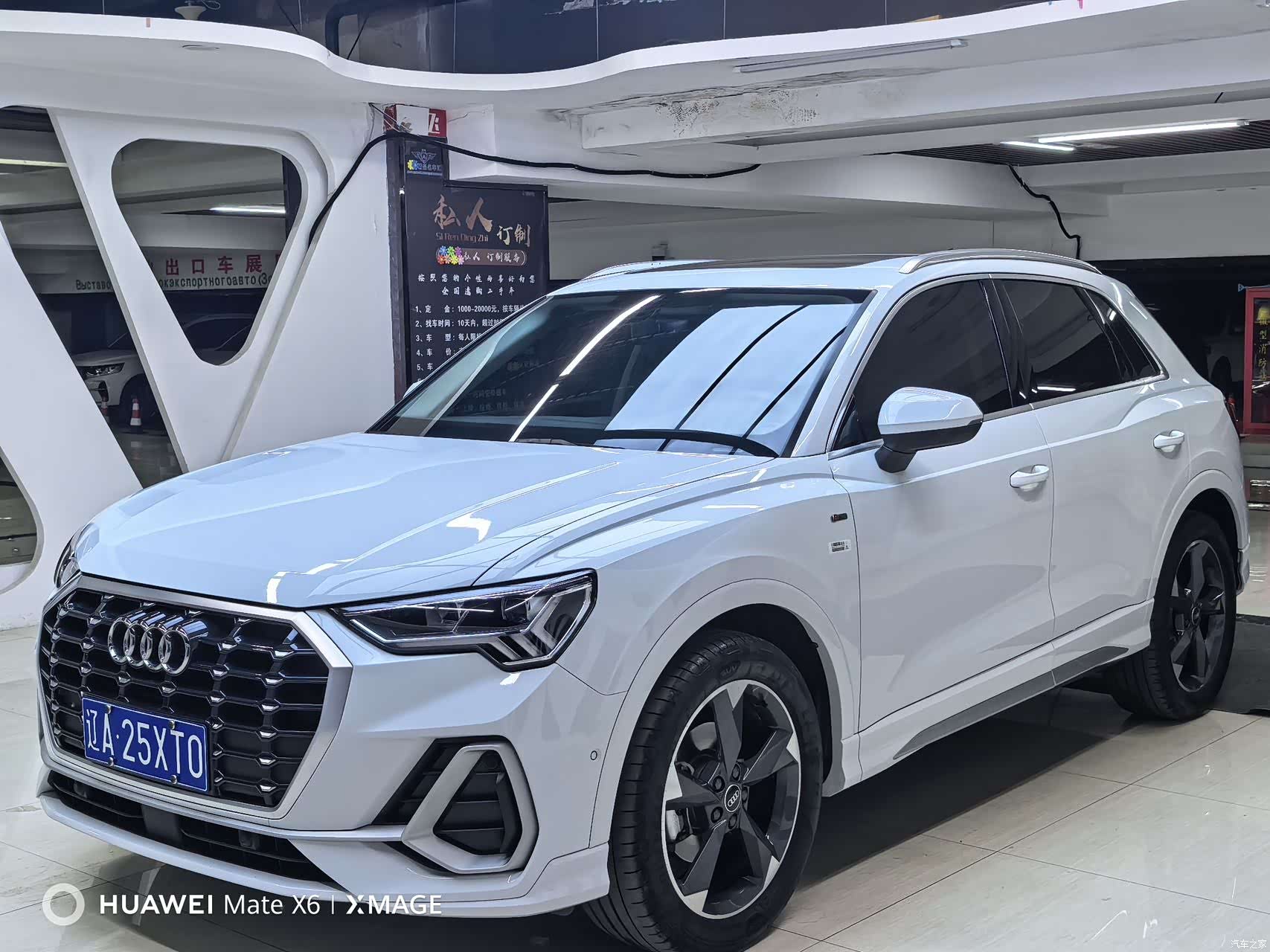 Audi Q3, 2022 1