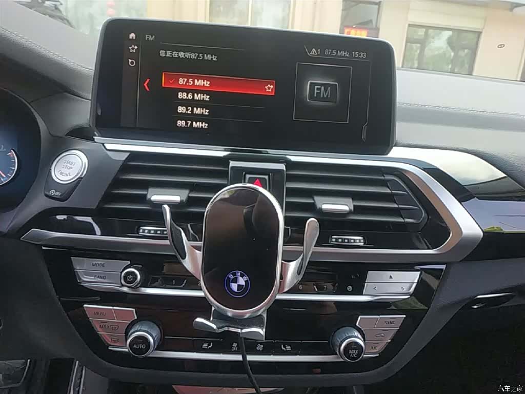 BMW X3, 2019 13