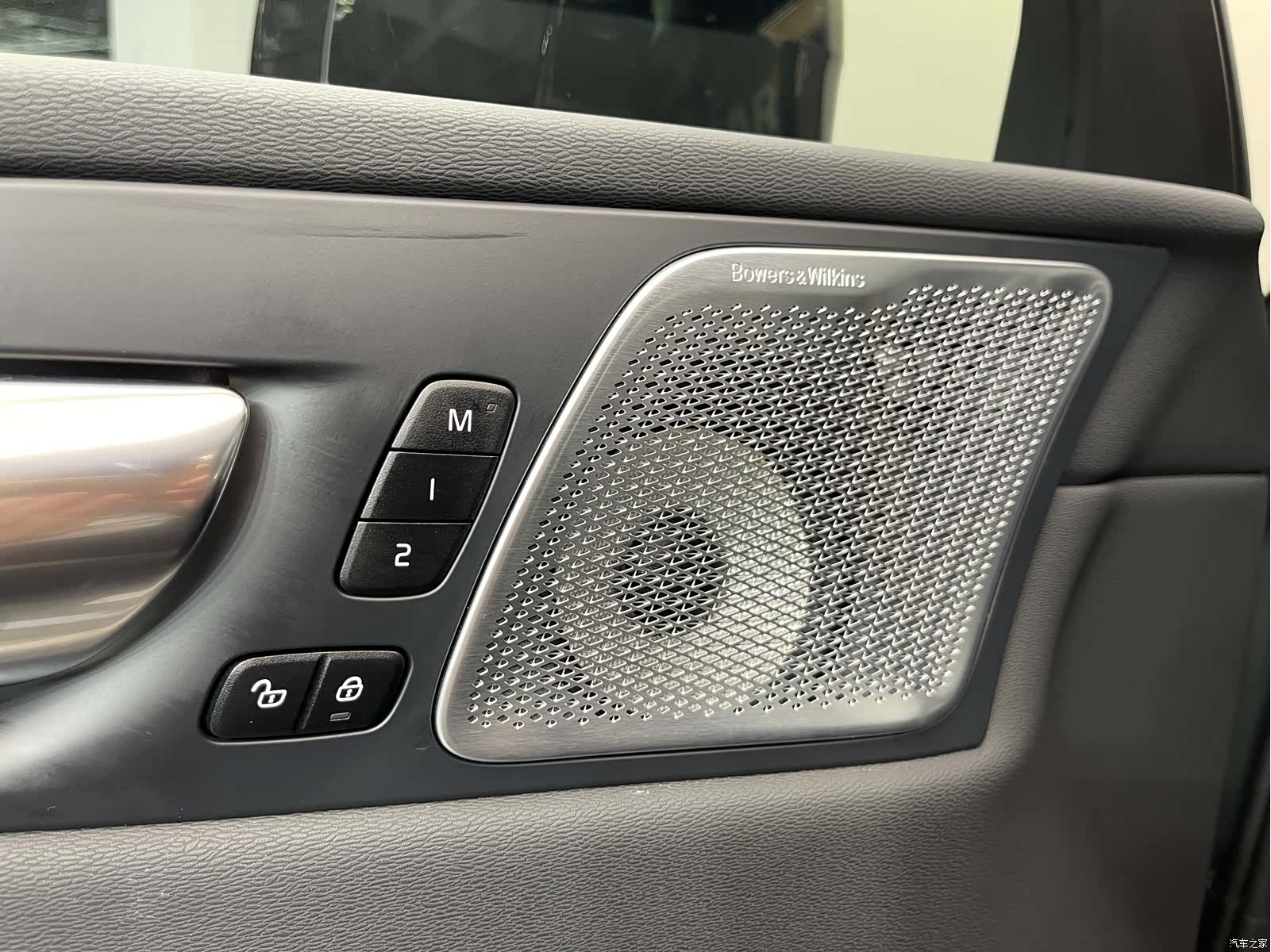 Volvo XC60, 2025 17