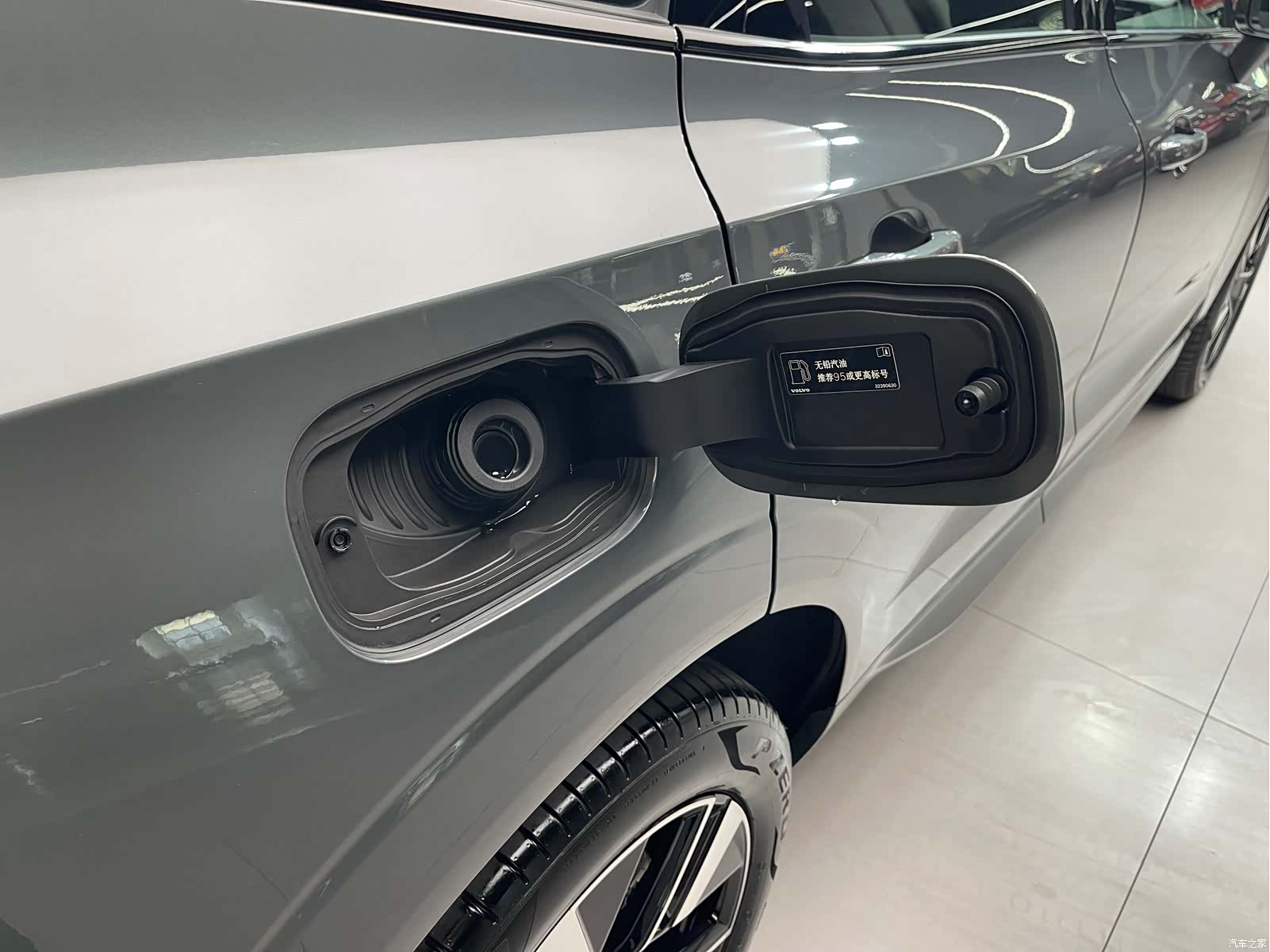 Volvo XC60, 2025 34