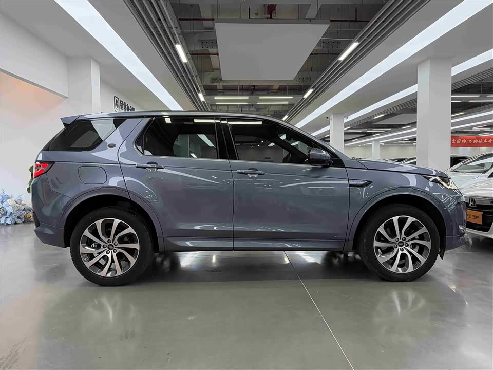 Land Rover Discover sports