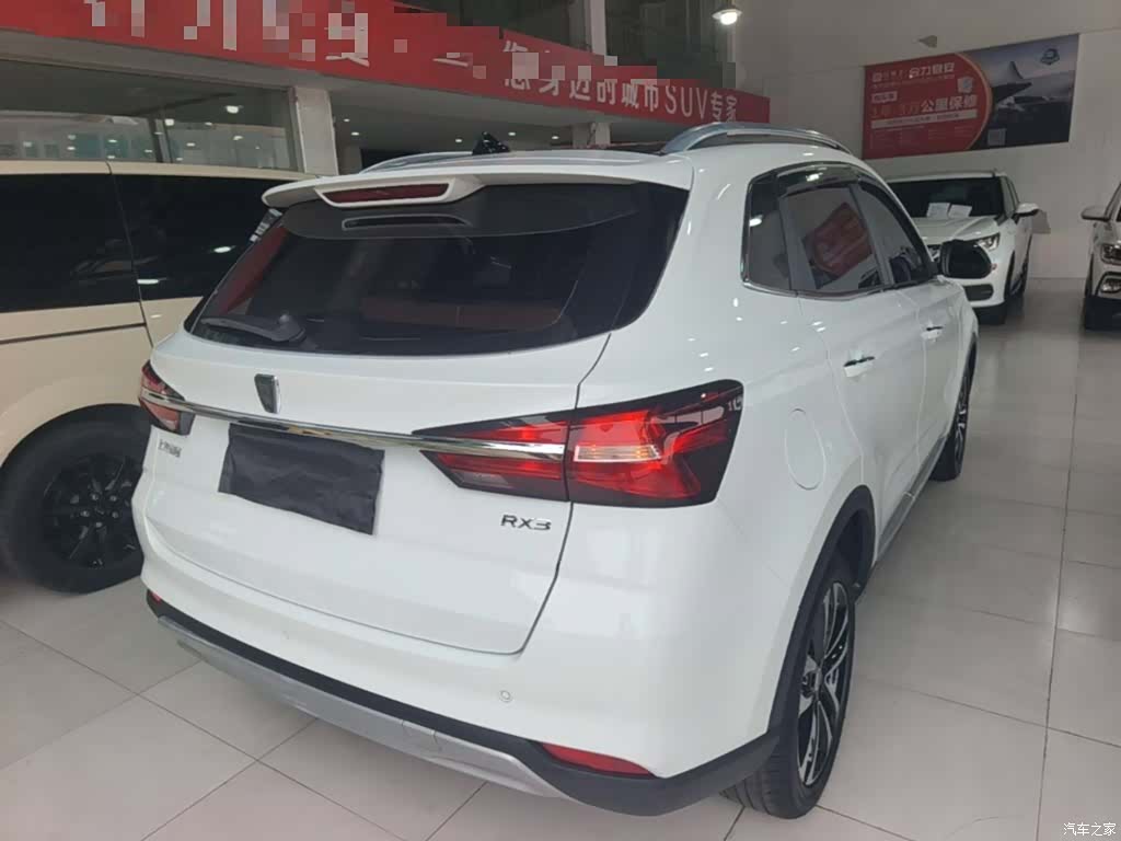 Roewe RX3, 2019 7