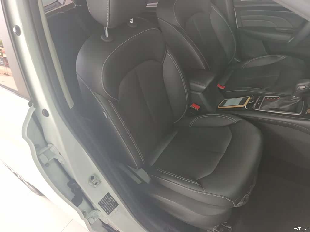 Roewe RX3, 2019 25