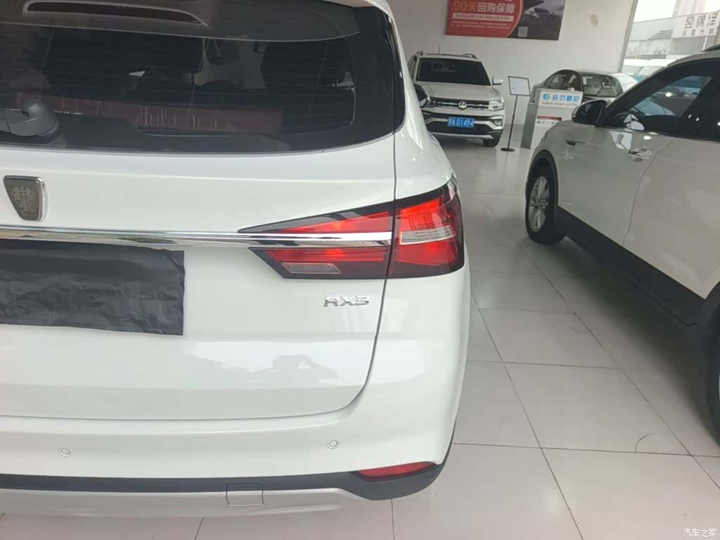 Roewe RX3, 2019 8