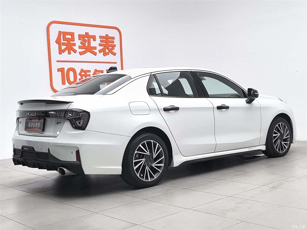 Lynk & Co 02, 2022 2