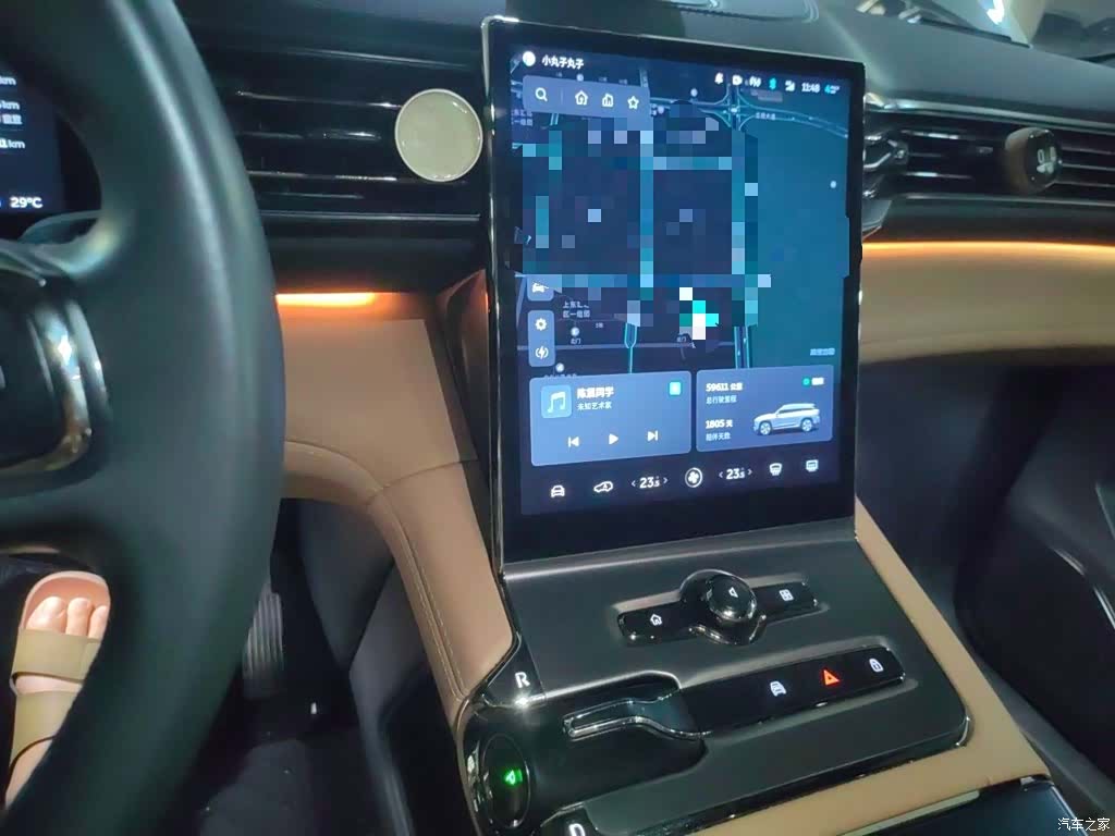 NIO ES6, 2021 10