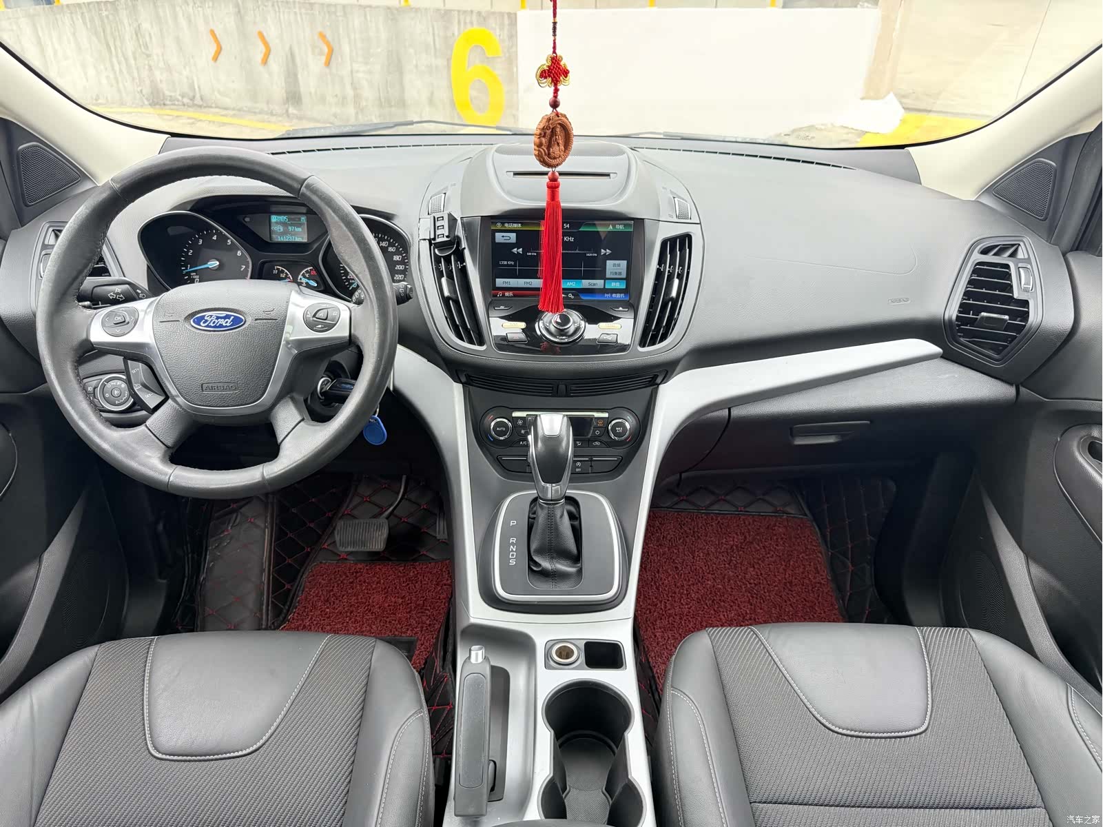 Ford Kuga, 2016 8
