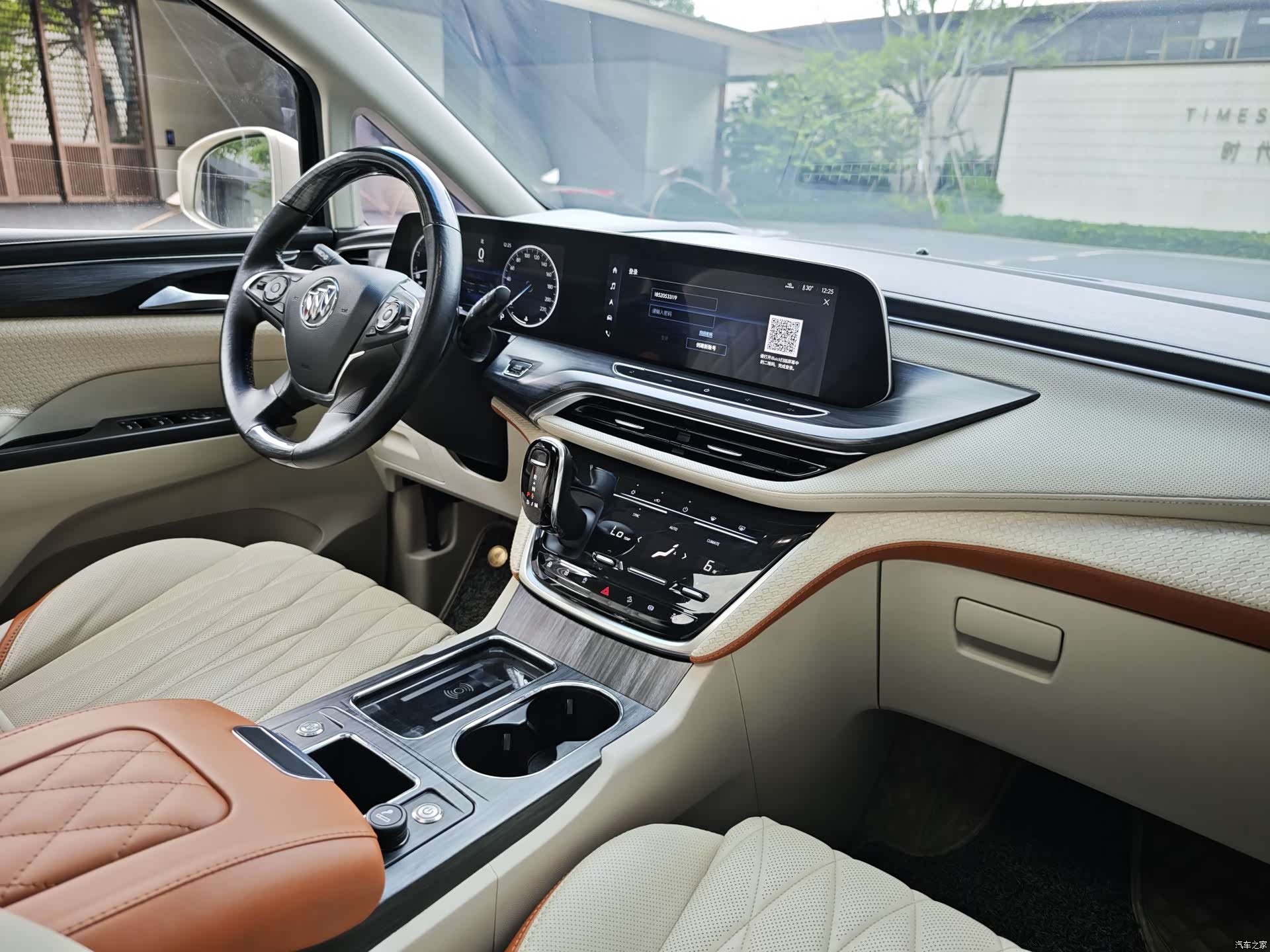 Buick GL8, 2021 16