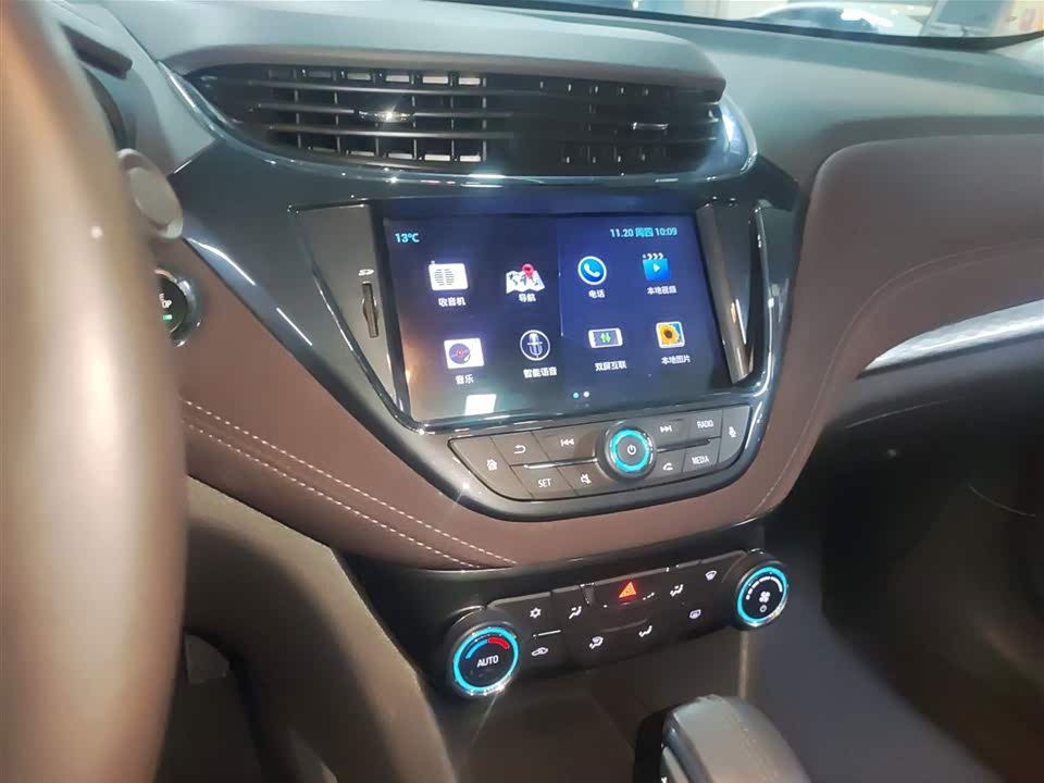 Chevrolet Mai Ruibao