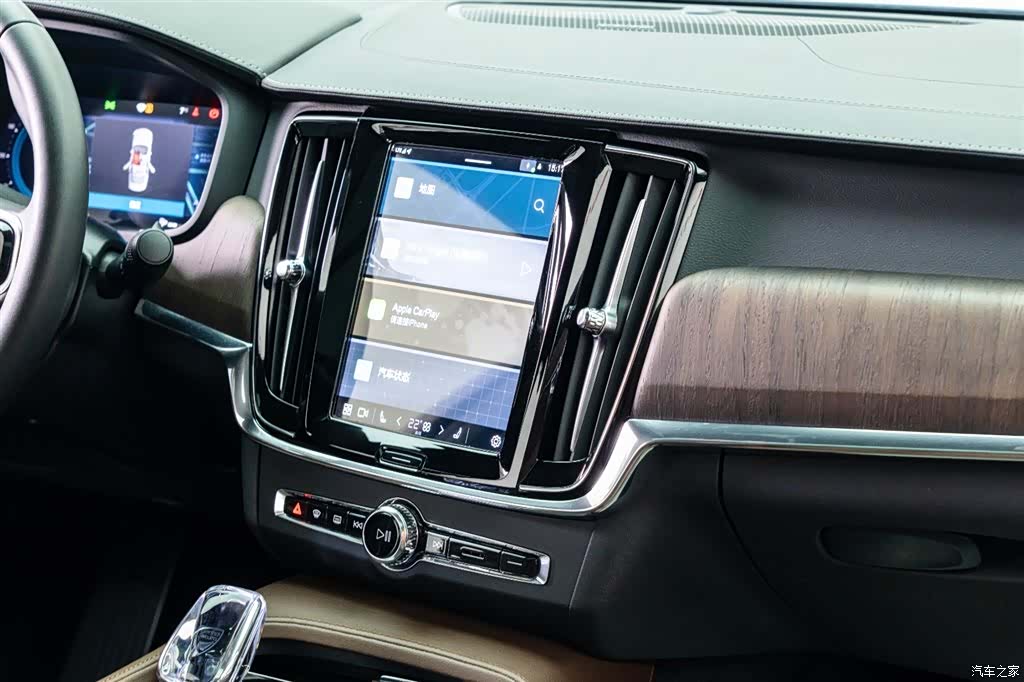 Volvo S90, 2023 13