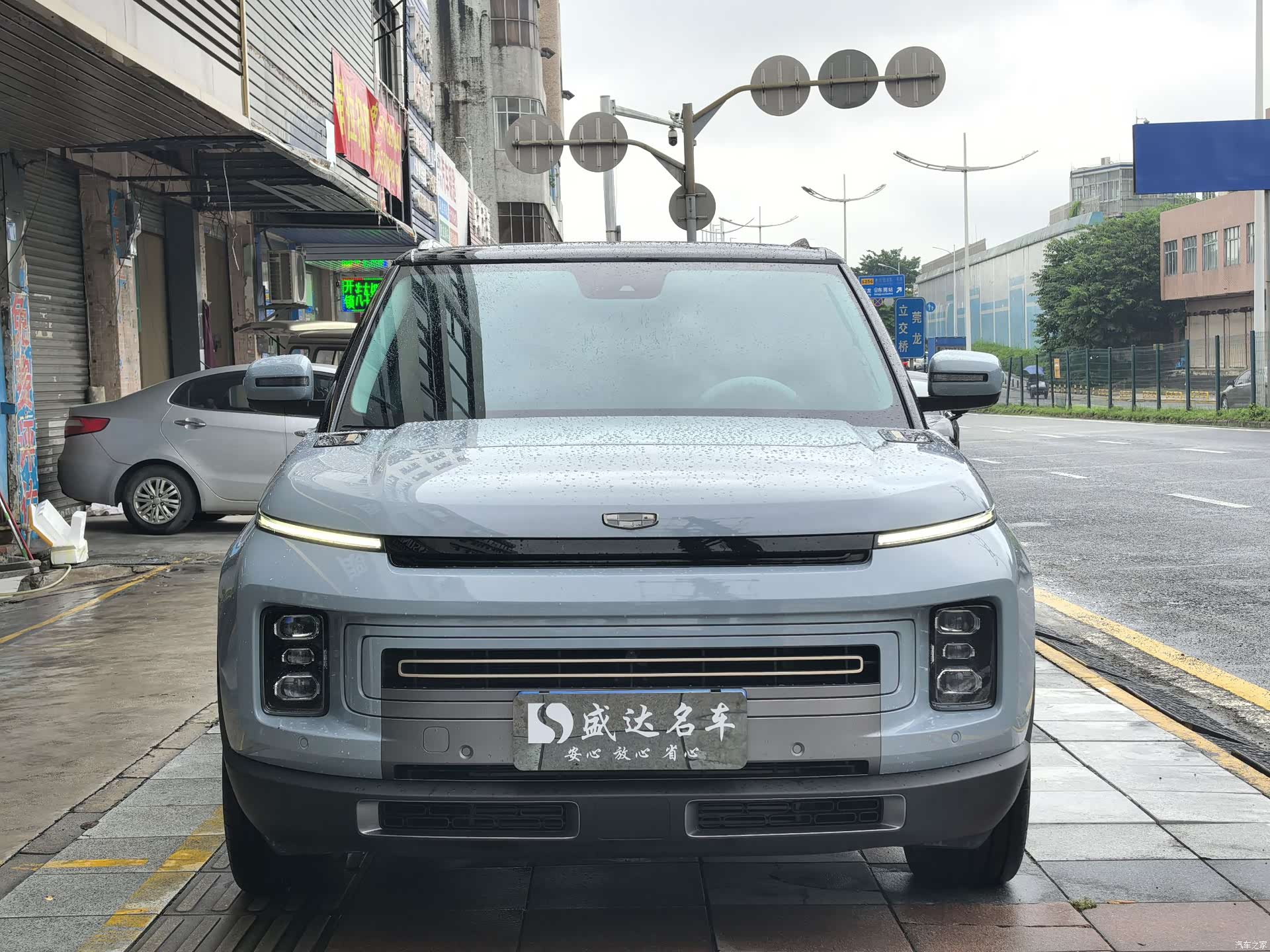 Geely Icon, 2020 2