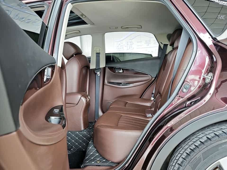 Infiniti QX50
