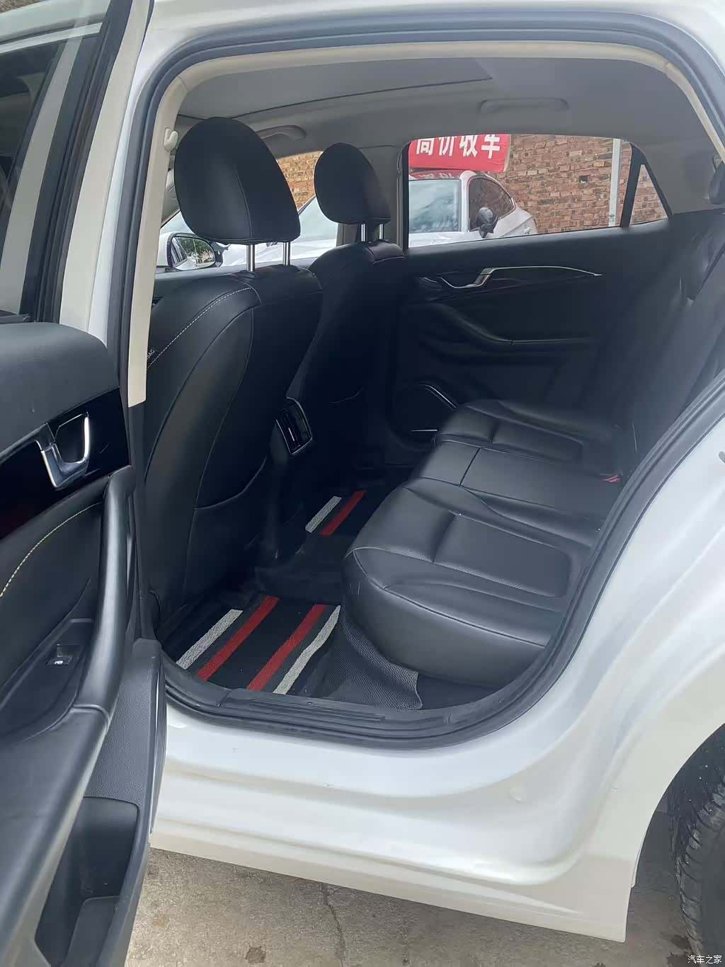 Bestune B70, 2022 7