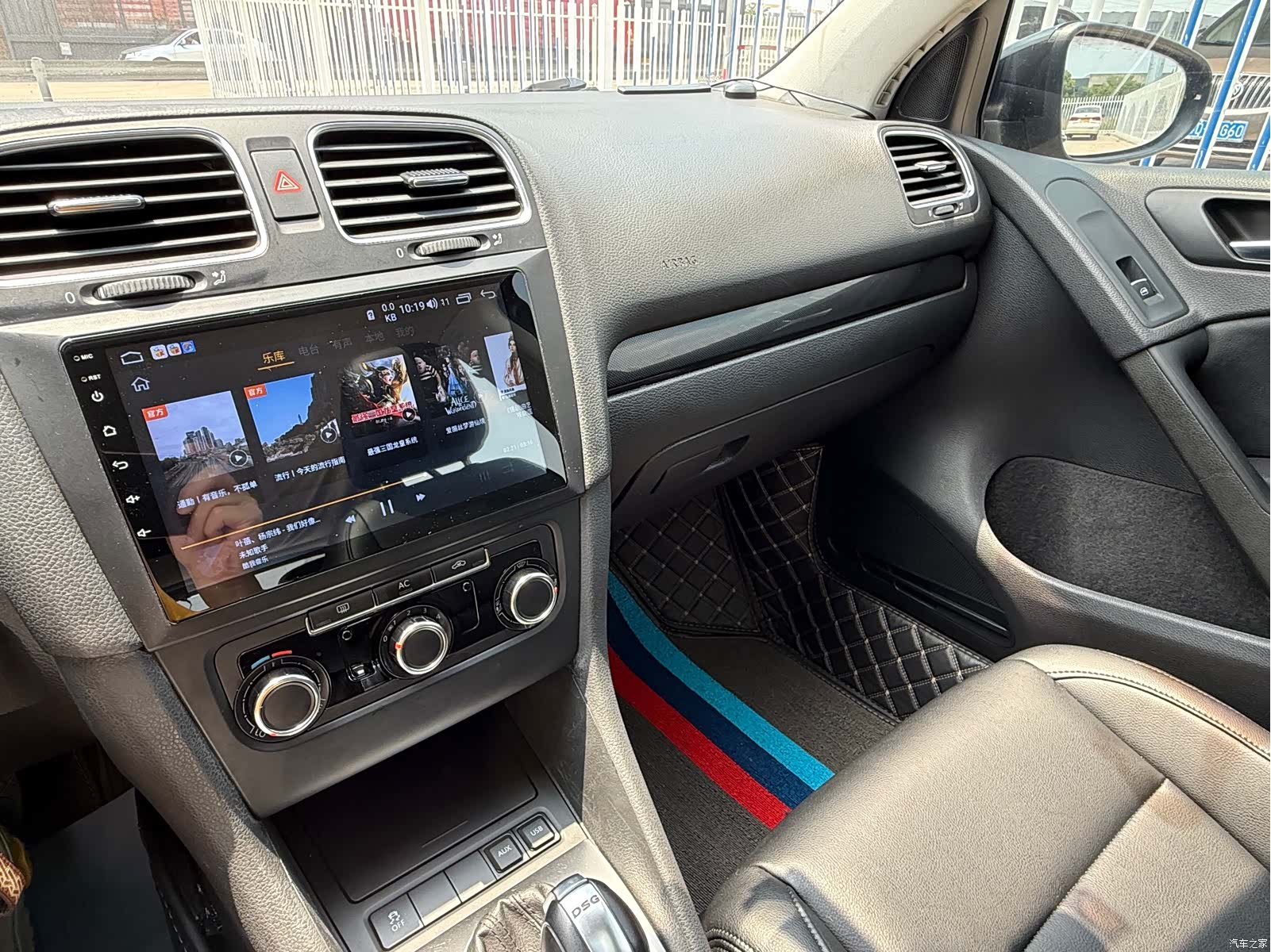 Volkswagen Golf, 2011 18