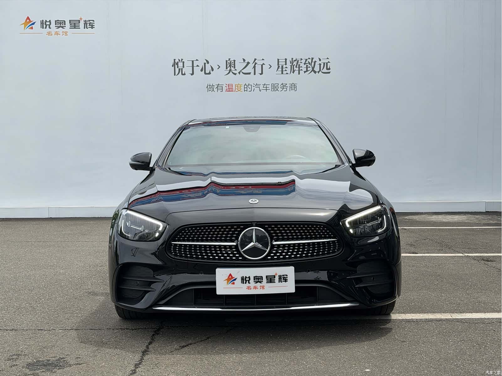 Mercedes-Benz E-Class, 2022 2