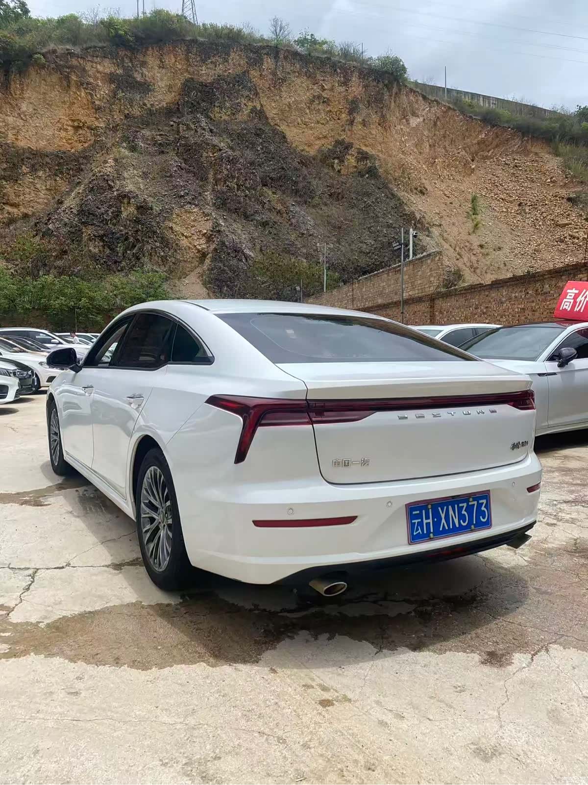 Bestune B70, 2022 6