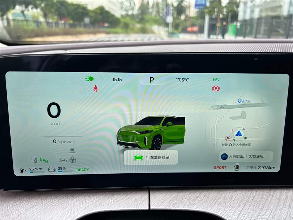 Chery Fulwin Fengyun T10