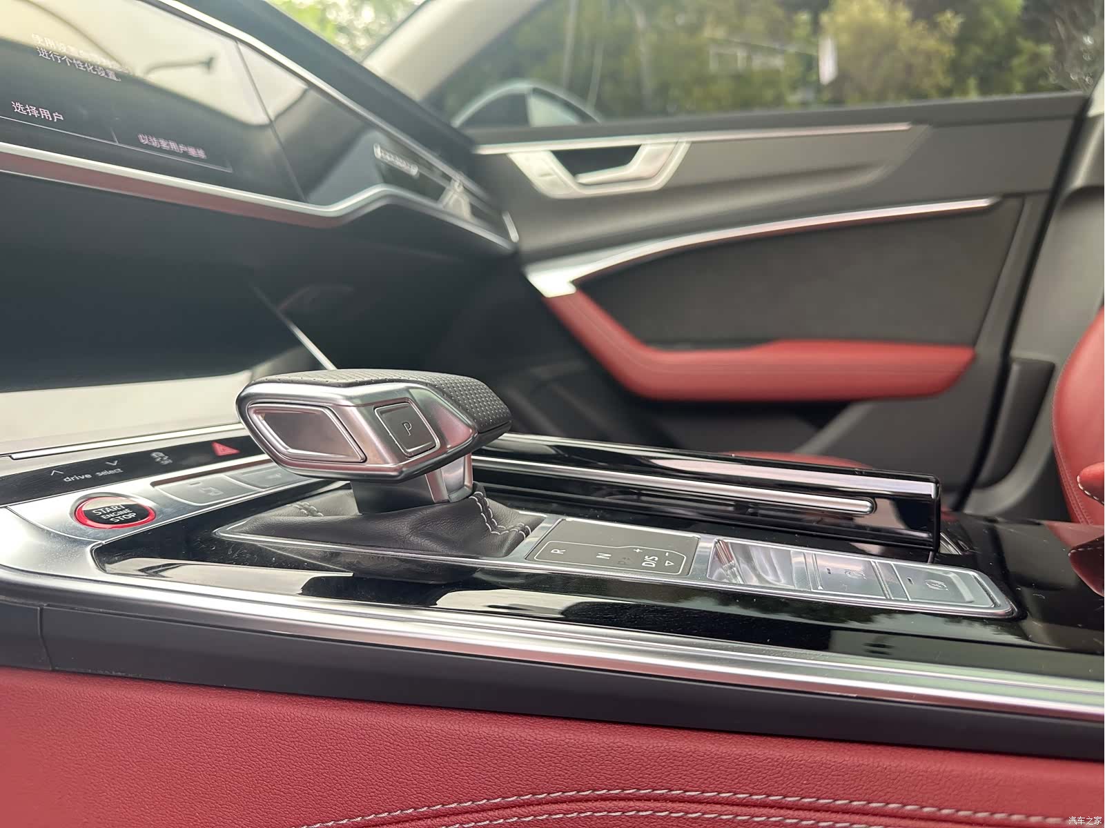 Audi TT, 2023 13