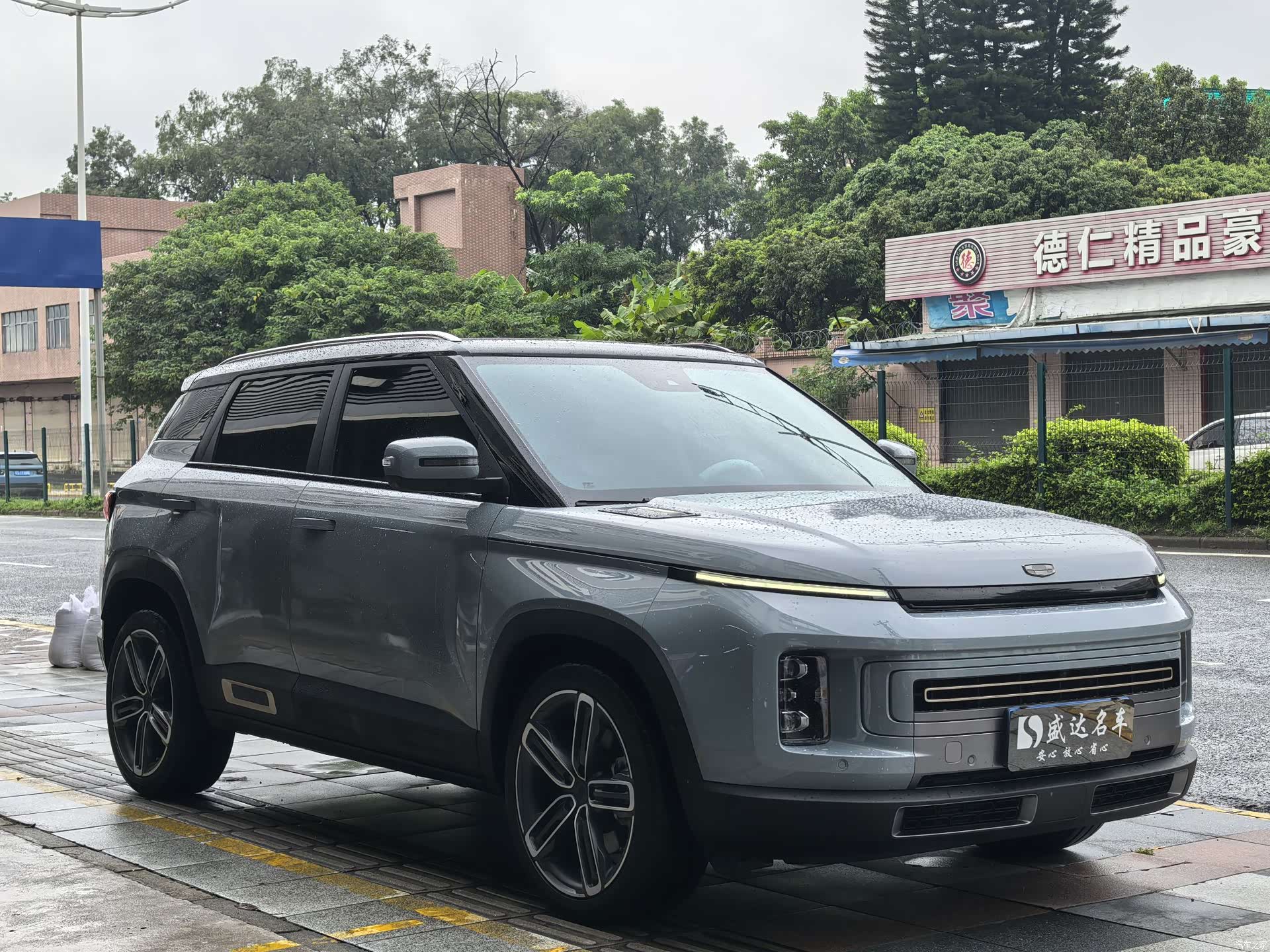 Geely Icon, 2020 3