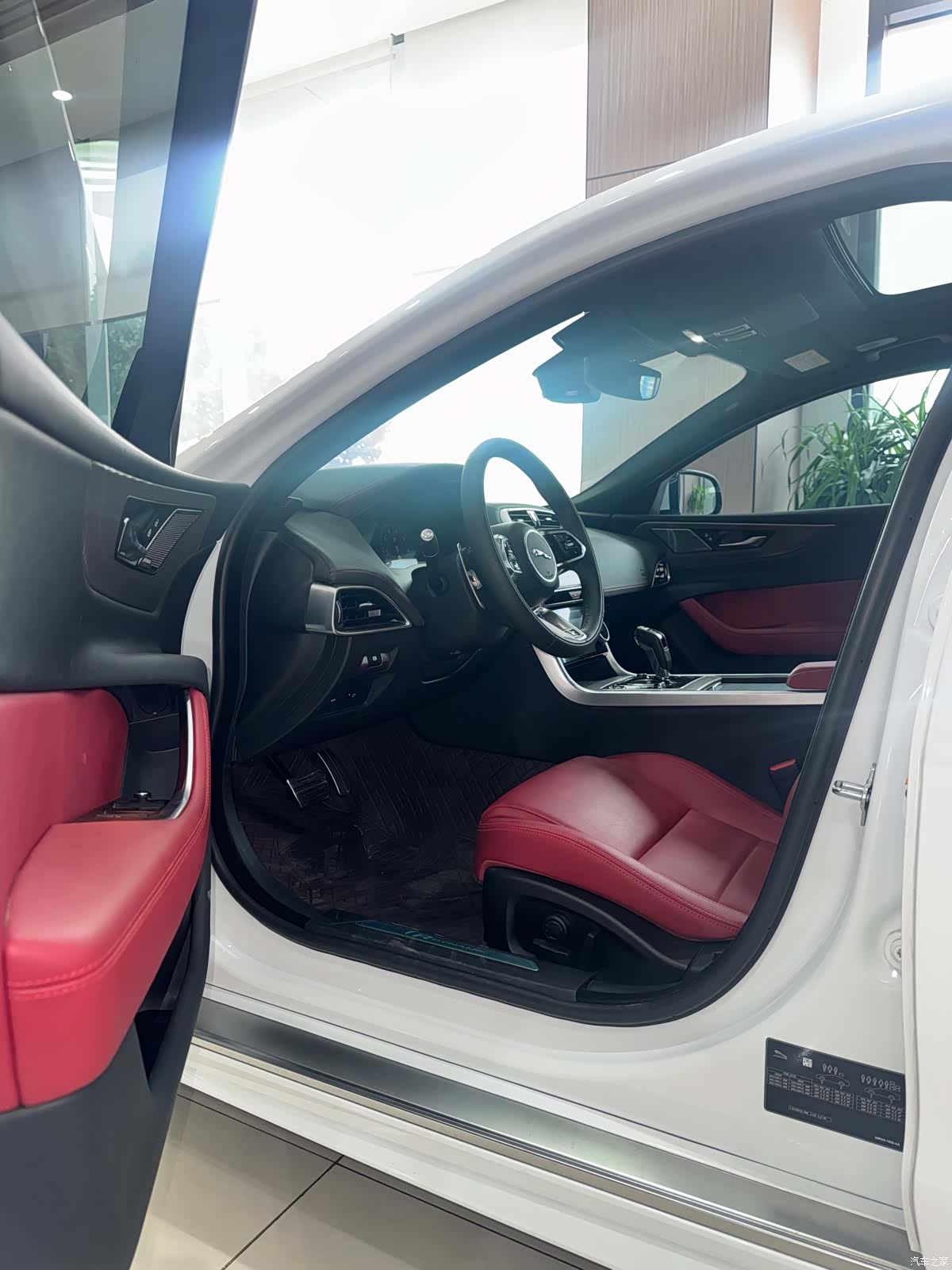 Land Rover XEL, 2024 9