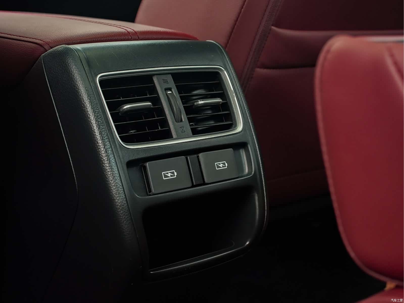 Honda Accord, 2023 16