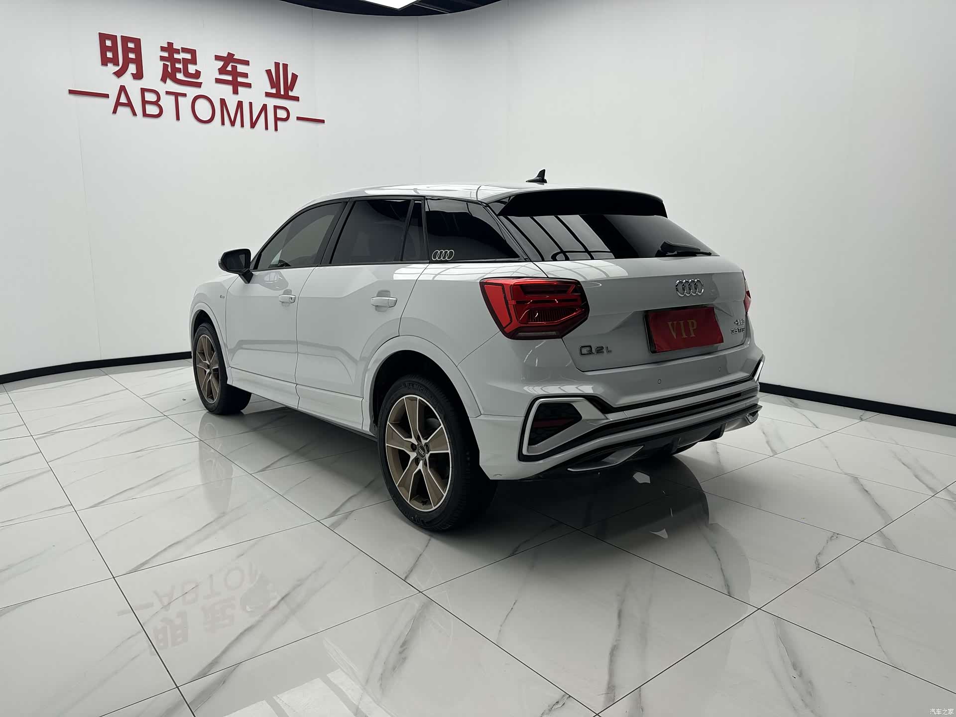 Audi Q2L, 2023 8