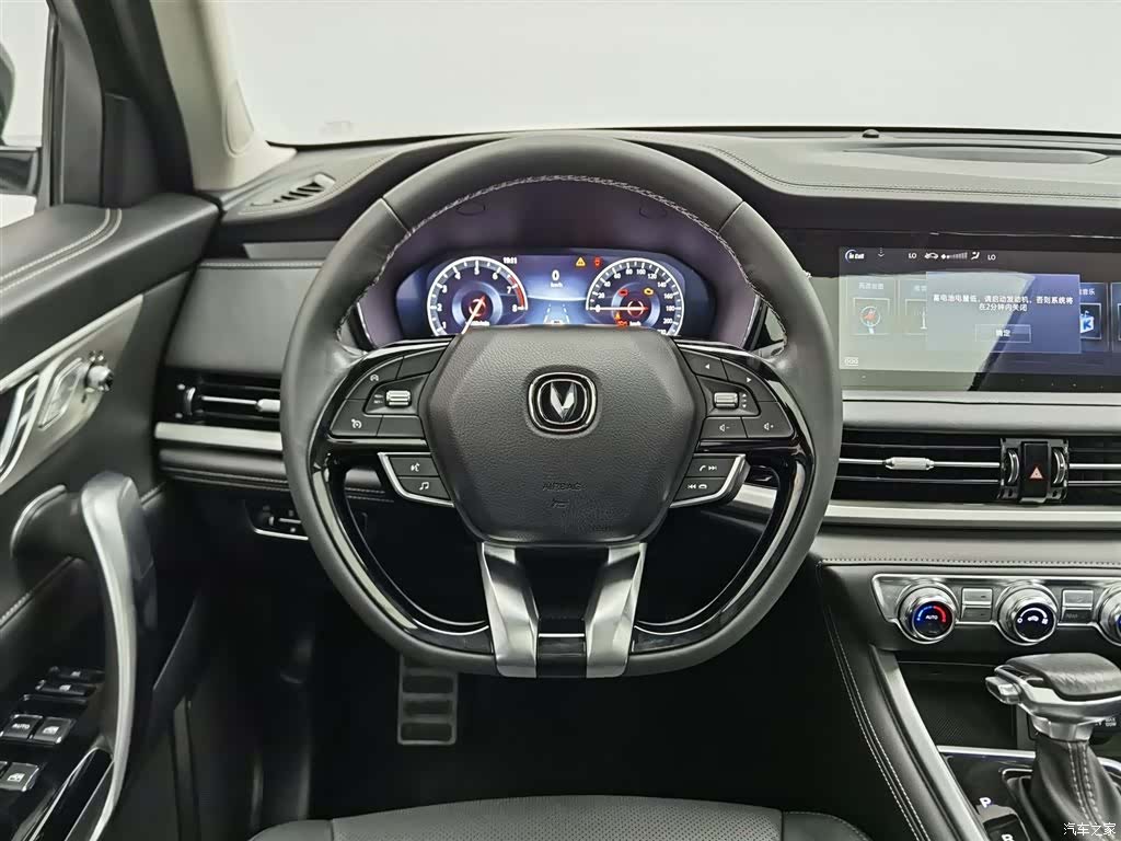 Changan CS95, 2020 11