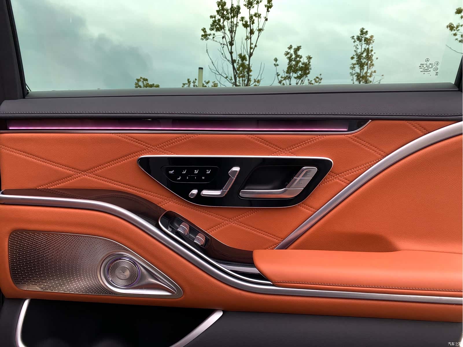 Maybach S-Class, 2023 29