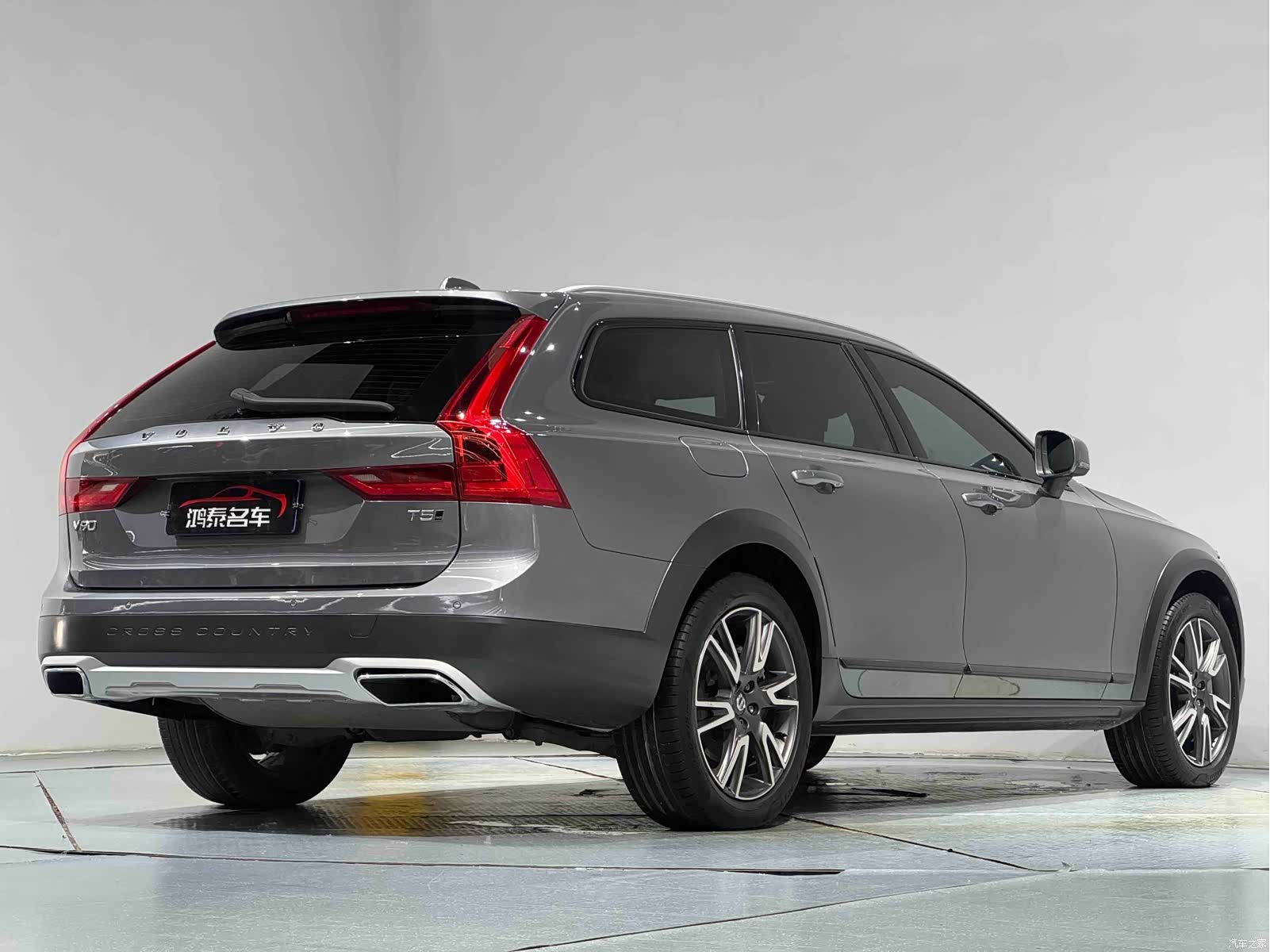Volvo V90, 2020 19