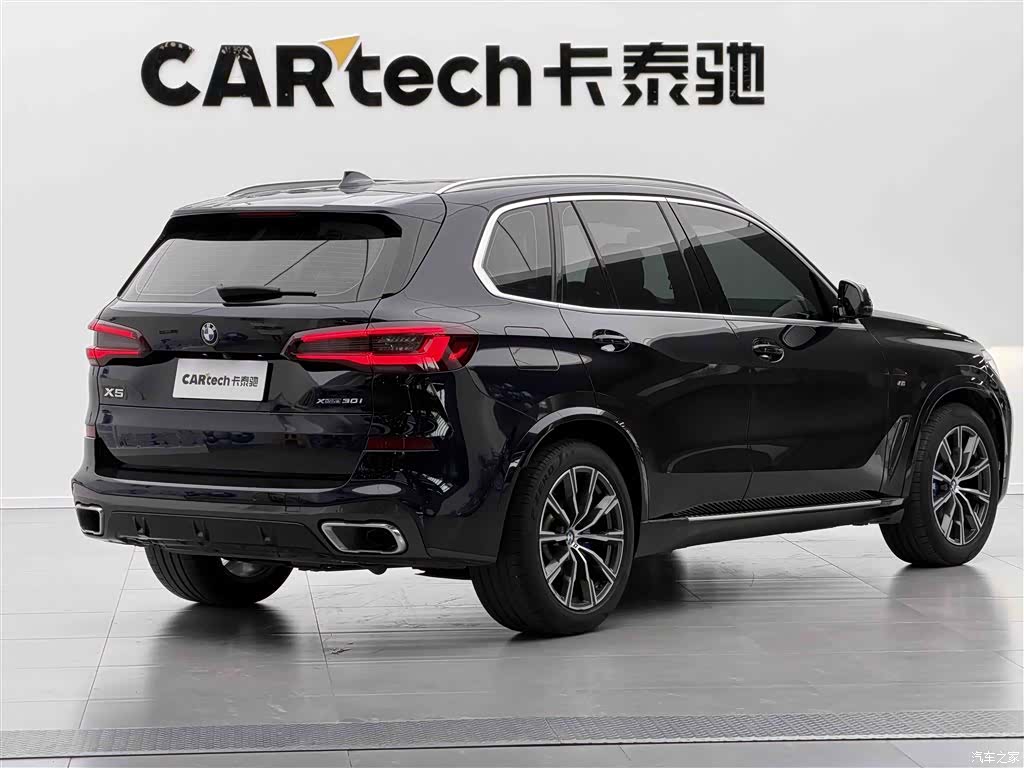 BMW X5, 2020 4