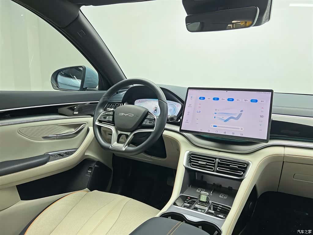 BYD Song, 2023 24