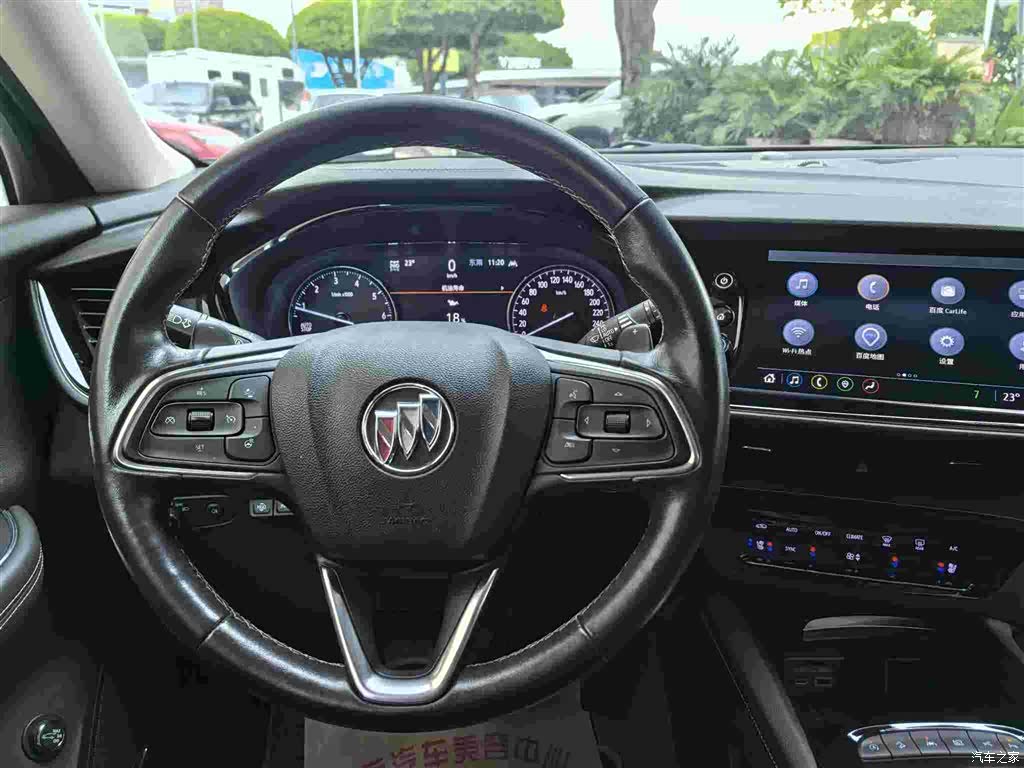 Buick Envision, 2020 12