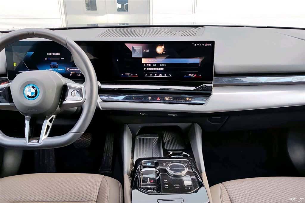 BMW i5, 2025 12