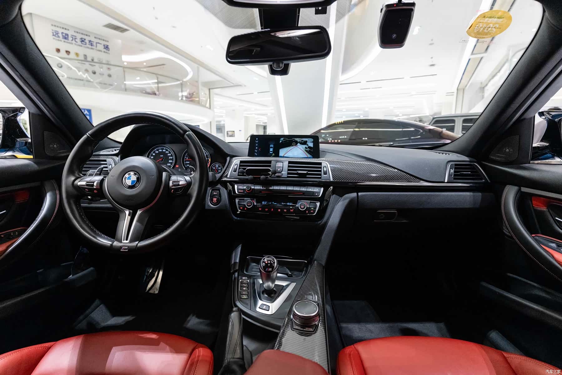 BMW M3, 2018 15
