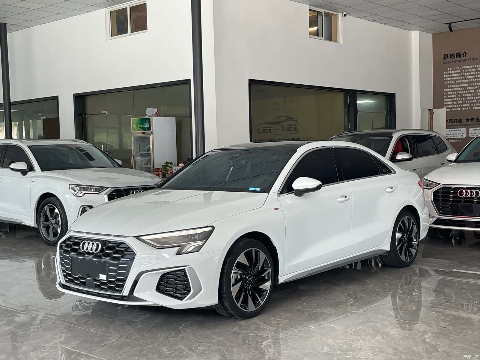 Audi A3, 2023 1