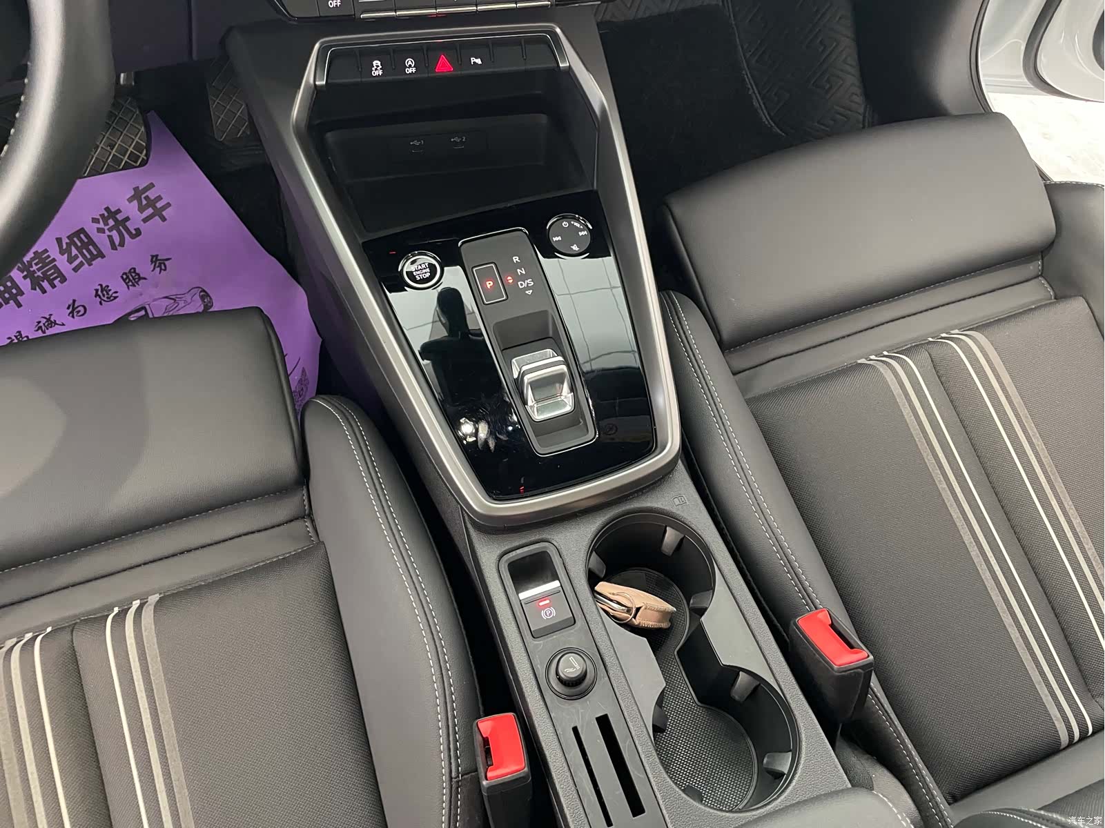 Audi A3, 2023 11