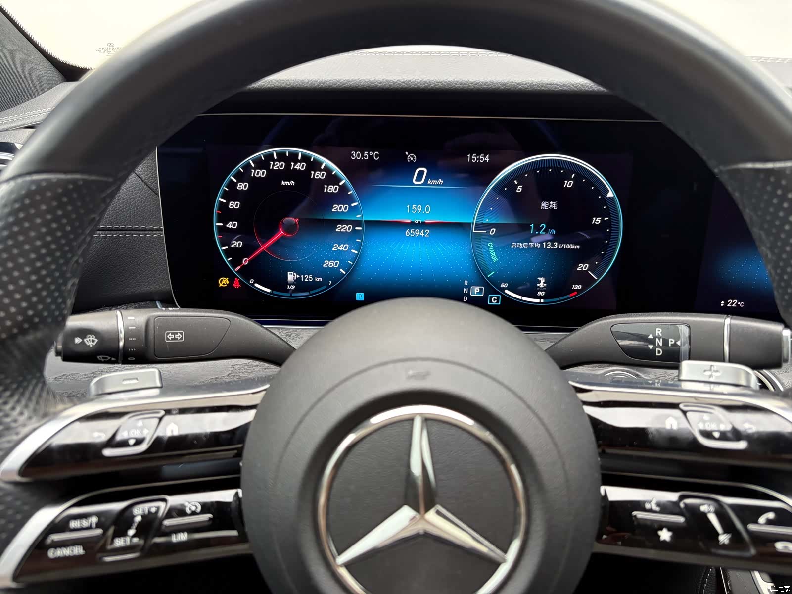 Mercedes-Benz E-Class, 2022 14