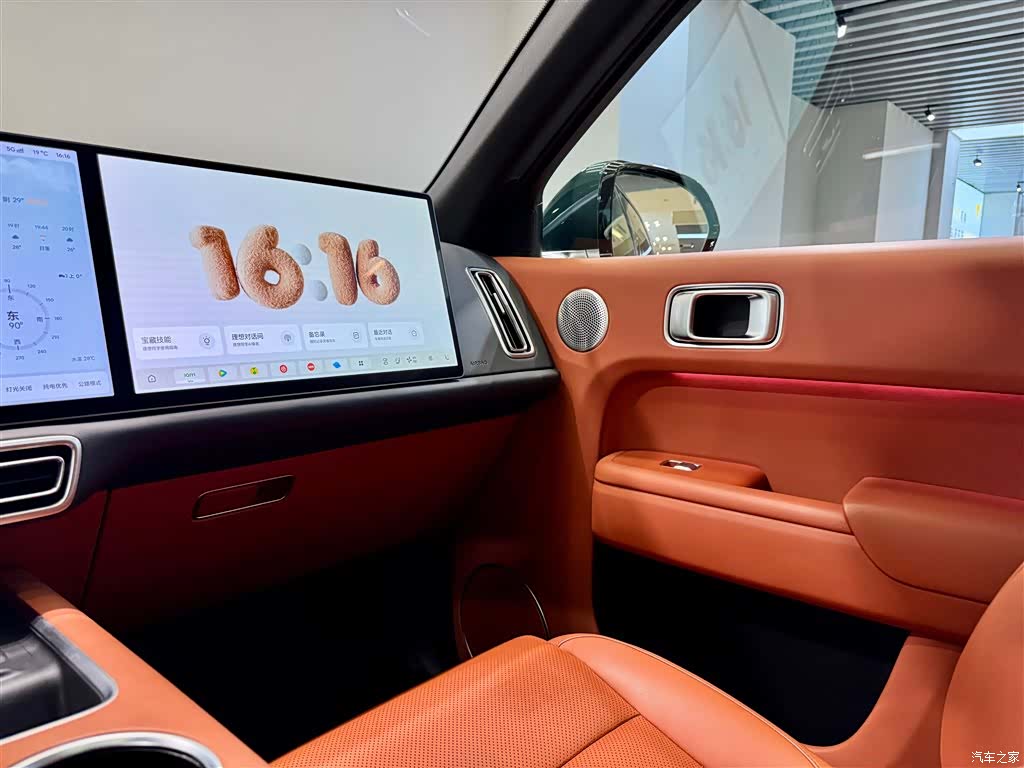 Li Auto L9, 2025 23