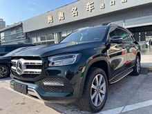 ����GLS 2020�� GLS 450 4MATIC ������