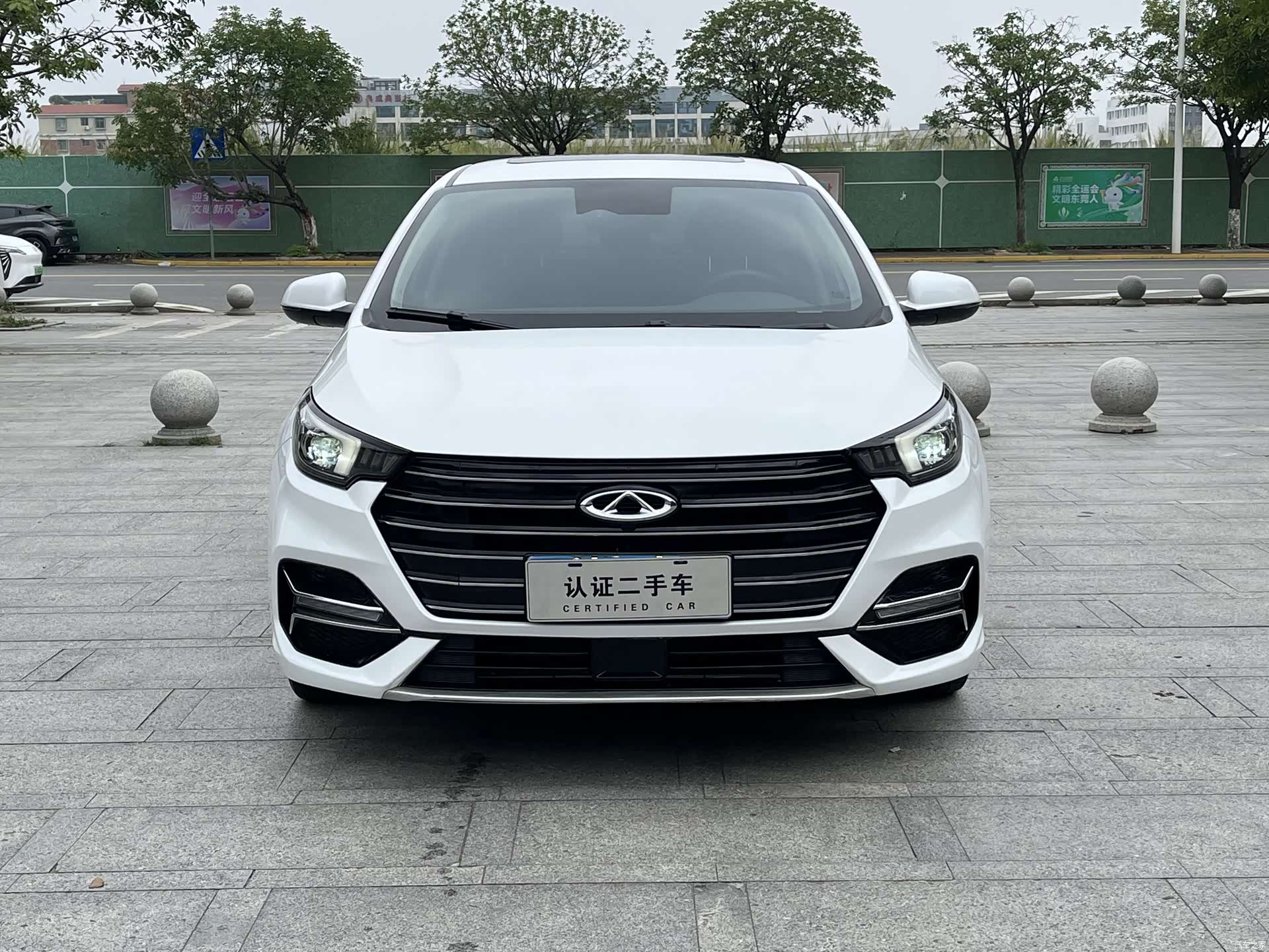 Chery 5, 2022 2