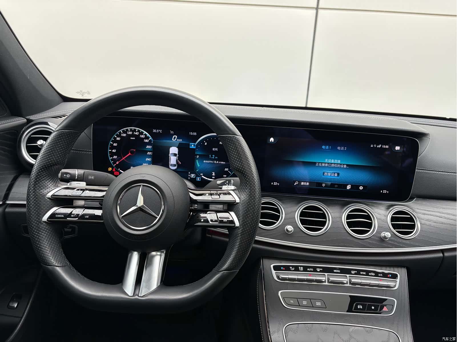 Mercedes-Benz E-Class, 2022 10