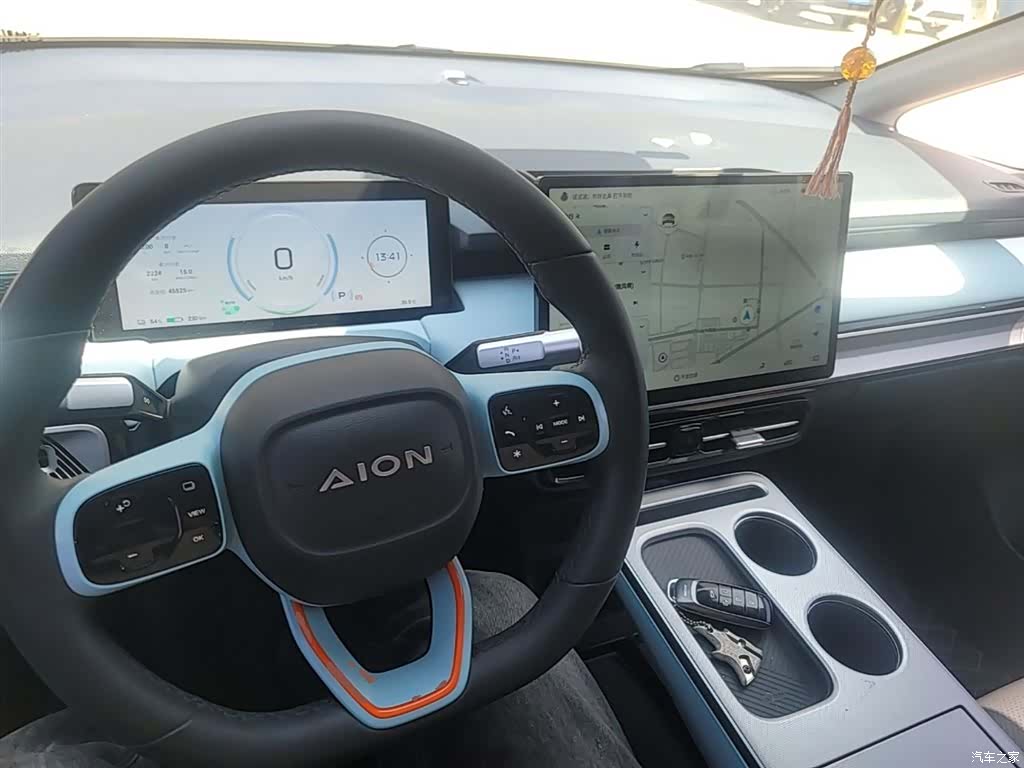 Aion Y, 2023 10